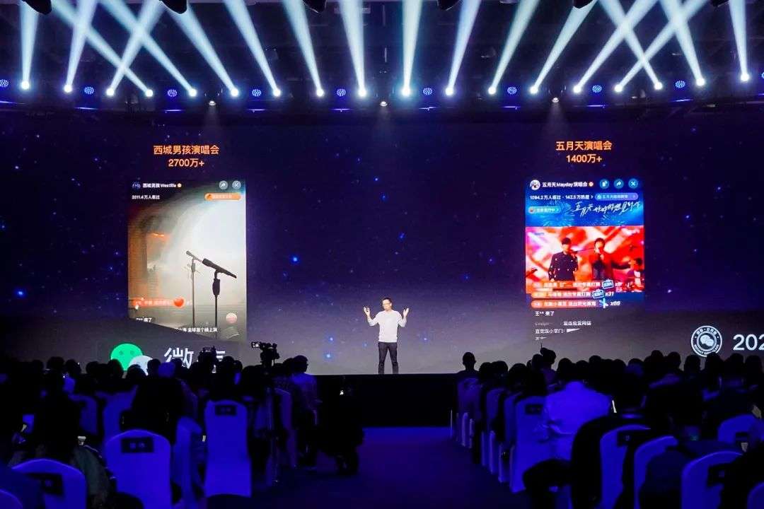 WeChat、動画配信サービスに課金・投げ銭機能導入へ