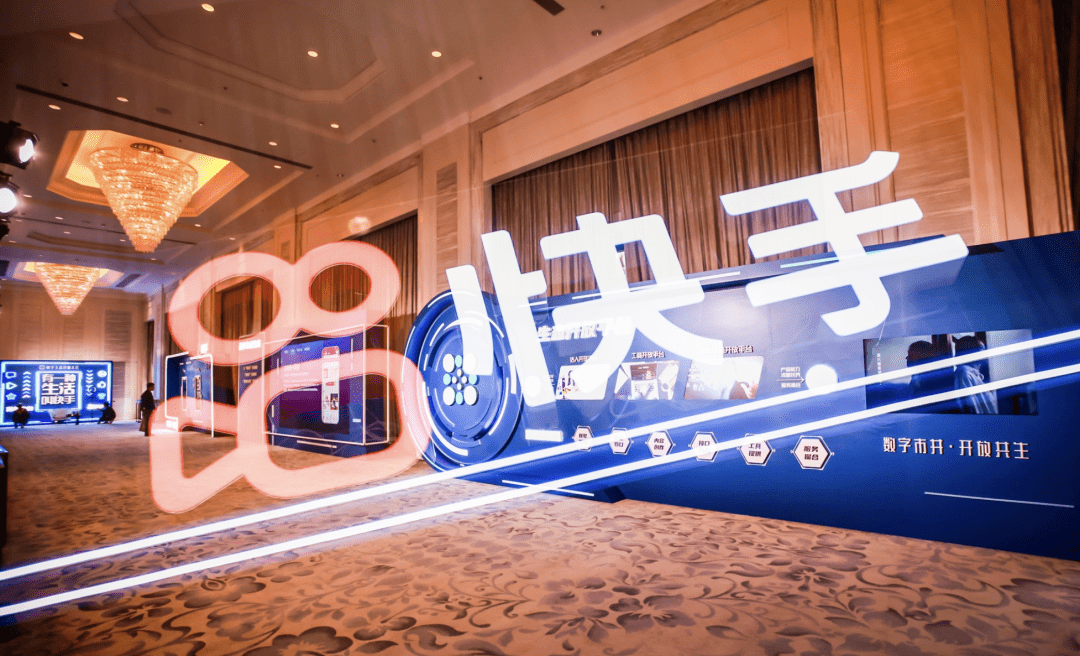 中国ショート動画「快手」、21年売上高約38％増の1.5兆円　EC事業GMVは8割増