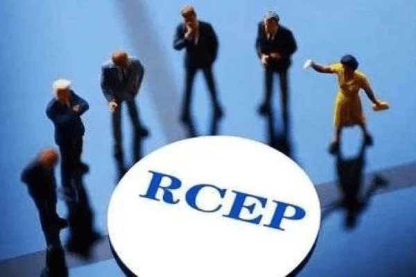 RCEP、中日自由貿易の新たなエンジンに
