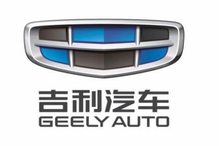 吉利汽車（Geely）、21年販売台数は約133万台　5年連続中国首位