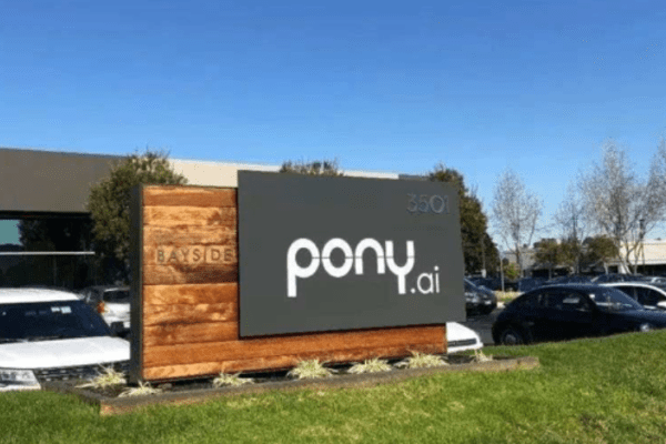 自動運転ユニコーン「Pony.ai」、レベル4の実用化を視野に　一汽南京と提携