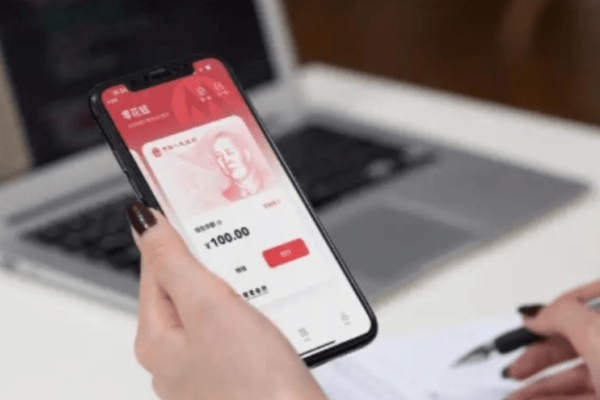 中国交通銀行、初のデジタル人民元による就業手当を支給