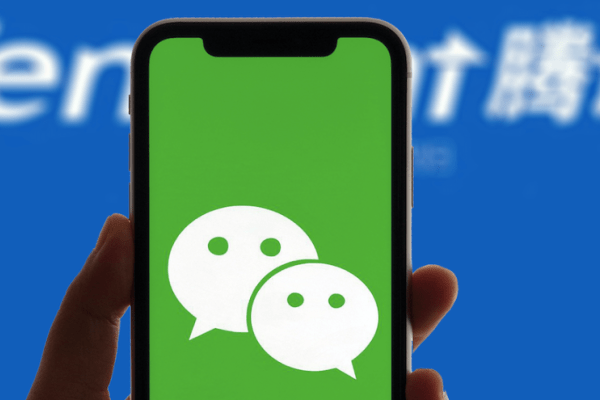 22年世界ブランド価値トップ500、WeChatが2年連続世界最強ブランドに