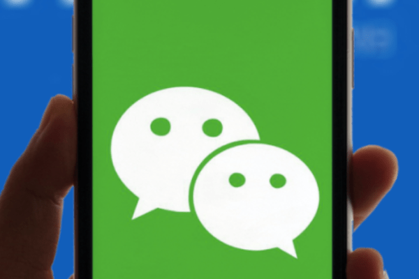 WeChatミニプログラム、21年のDAUが4億5000万人に