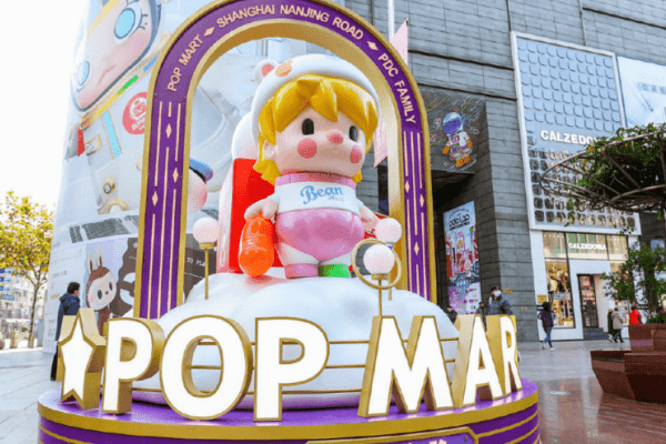 人気アートトイ「POP MART」、北京に同社初のテーマパークを建設