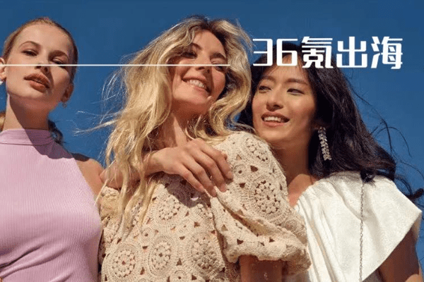 中国発ファストファッション「SHEIN」が2022年に米上場か　米国が最大市場