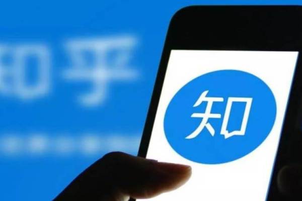 米上場の中国Q&Aサイト「知乎」、香港で重複上場を計画