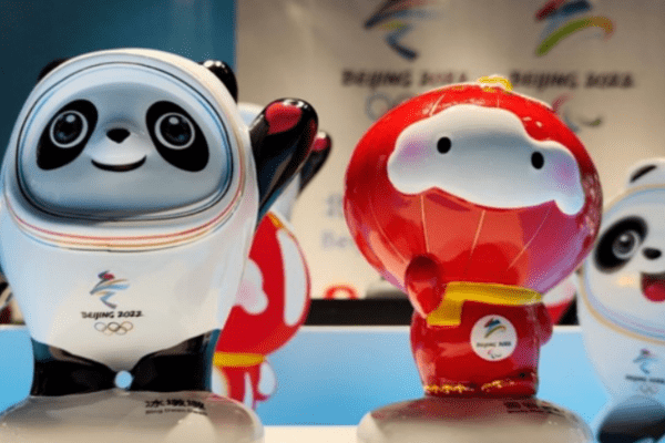 品薄の北京五輪マスコット「ビンドゥンドゥン」の偽物販売、著作権侵害で懲役1年