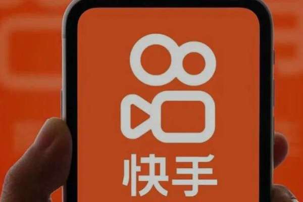 快手、アリババ・京東傘下の広告サービスとのリンク停止　3月1日より