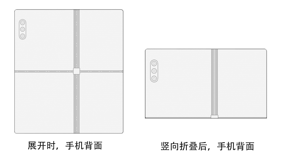 サムスンが折り畳みスマホの特許公開　縦横、内外に折り畳める　ノートPCとしても使用可能
