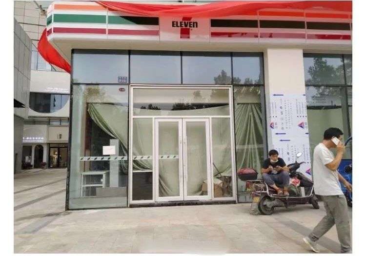 中国のセブン、不衛生な店舗運営で炎上。ローソンも期限切れおでん販売で調査