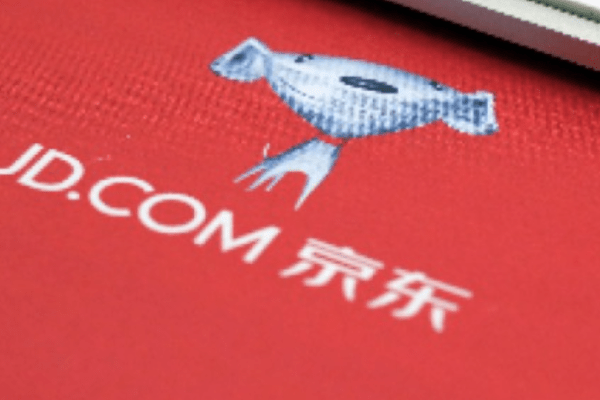 中国EC大手「京東集団」、21年は約27％増収　月間ユーザー数5.7億人へ