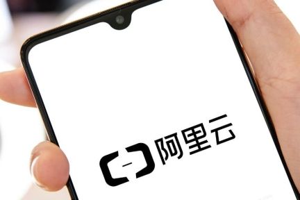 アリババクラウド、韓国でデータセンターを開設