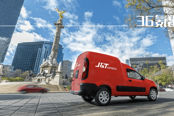 物流大手「J&T Express」、中南米に進出　まずはメキシコから