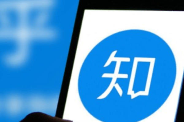 中国Q&Aサイト「知乎」、21年第4四半期売上高は96.1％増の約190億円