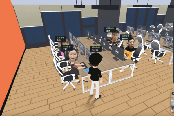 メタバースで注目、中国のVRオフィスを訪問してみた。リアル再現はなお課題