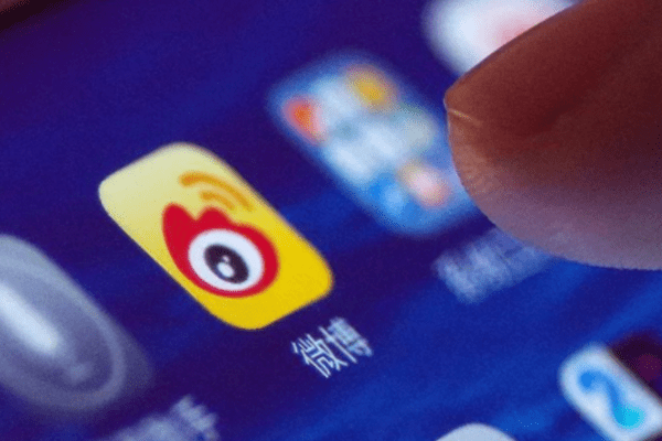 米SEC、中国版ツイッター「微博」を「上場廃止警告リスト」に追加　中国企業6社目