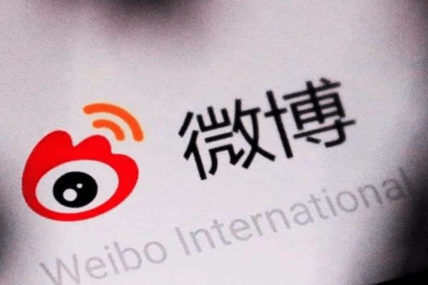 中国版ツイッター「微博」21年業績好調　第4四半期の売上高は約710億円