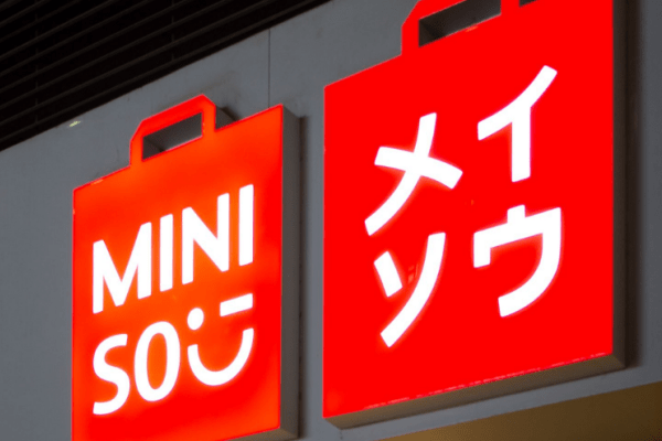 中国雑貨店大手メイソウ、マンハッタンに新店オープン　北米110店舗目