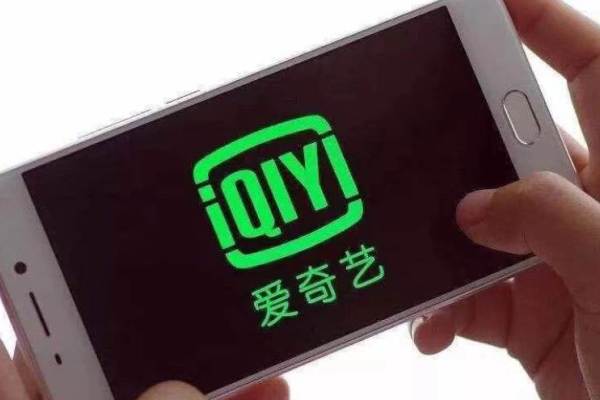 中国版ネットフリックス「愛奇芸」、営業損失550億円：21年通期