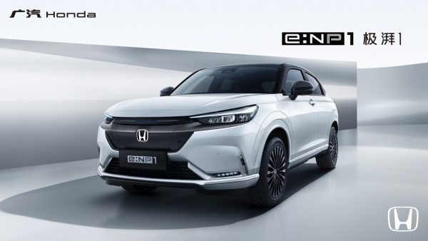 広州ホンダ、EVブランド「e:NP」発表