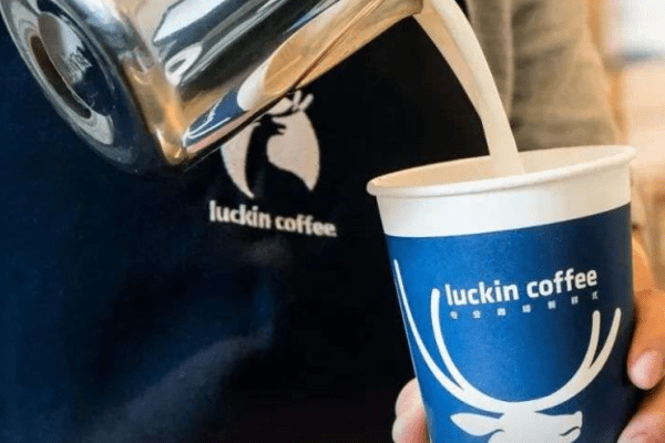 ラッキンコーヒー、債務再編を完了　破産または破産手続きの対象から外れる