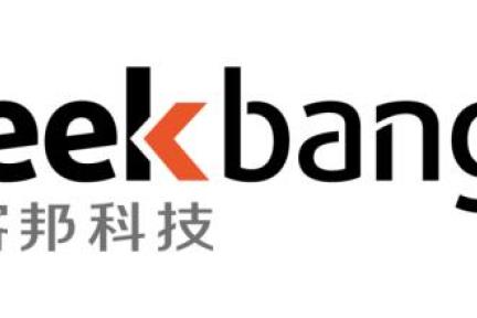 開発者向けコミュニティー「InfoQ」運営の「GeekBang」、シリーズB+で約20億円調達
