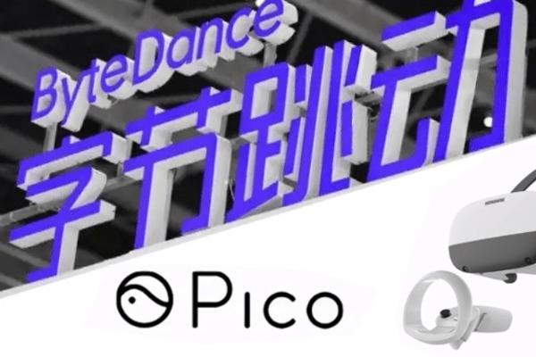 バイトダンス傘下「Pico」、新型VRヘッドセット「Pico Neo 3 Link」を欧州先行発売　価格は約6万円