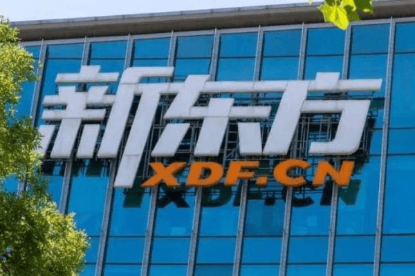 教育サービス中国最大手の新東方、21年6月～22年2月期は売上高48.4%減　学習塾規制で