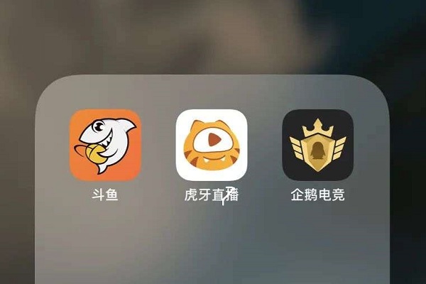テンセントのゲームライブ配信プラットフォーム「企鵞電競」、6月7日でサービス終了