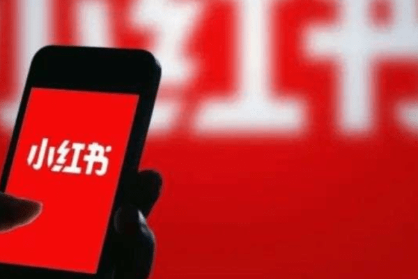 中国版インスタ「小紅書」が突然のリストラか　同社は「通常の人員整理」