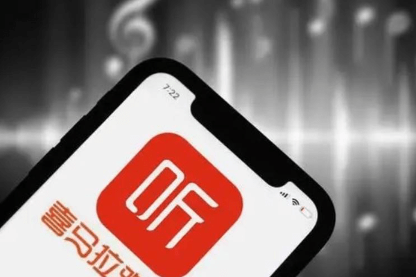 増収でも赤字続く。米IPOを見送った音声配信大手「シマラヤ」、香港上場に向け再始動