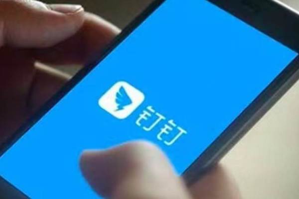 アリババのビジネス向けメッセンジャー「DingTalk」、DAU1億超え。大企業の活用広がる
