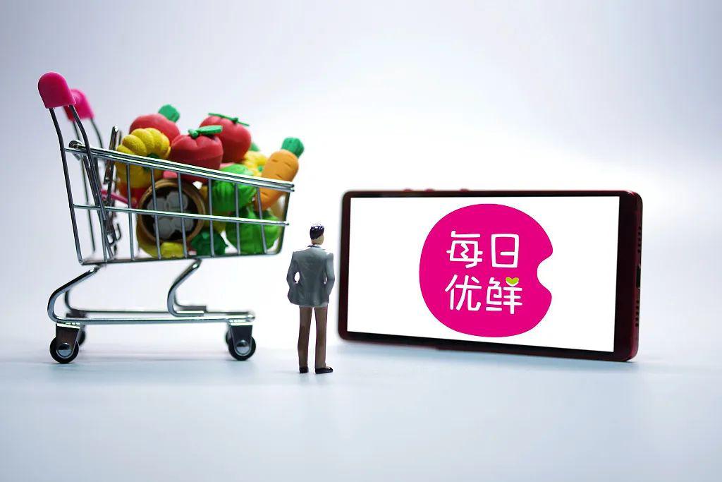 ”資本の寵児”だった中国生鮮EC「毎日優鮮（MissFresh）」　株価1ドル割れで上場廃止の危機