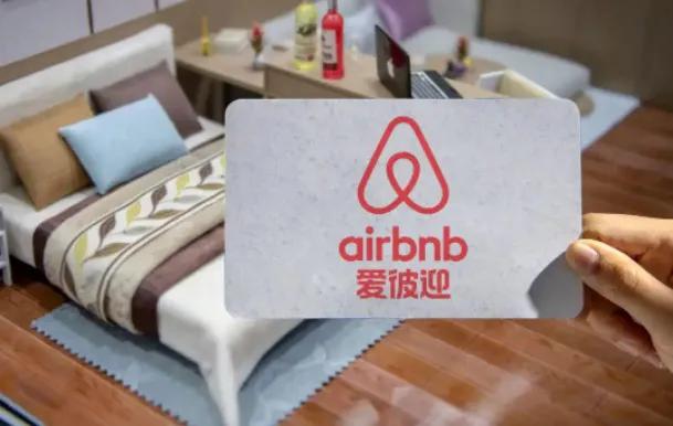 Airbnb、中国の民泊事業撤退。シェア伸ばせず、世界のコロナ禍一服で決定