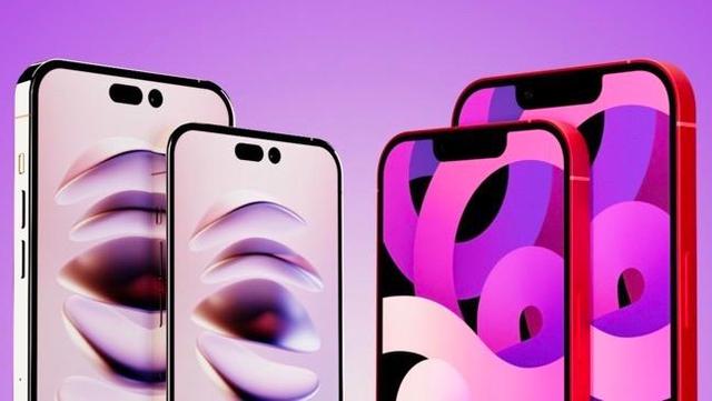 アップル、iPhone 14のフロントカメラに韓国LGイノテック製採用