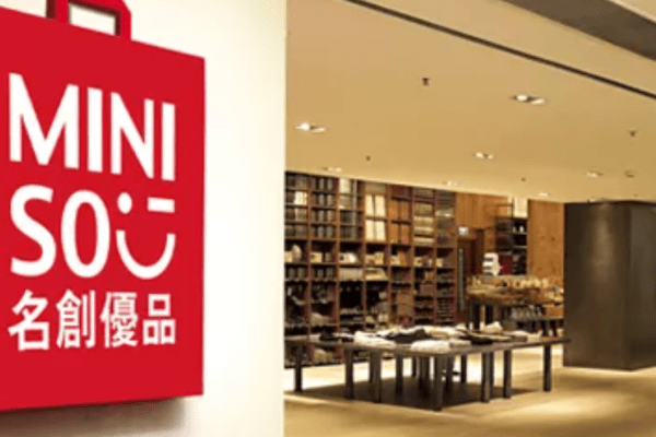 中国雑貨チェーン「MINISO」、22年1～3月決算　売上高440億円