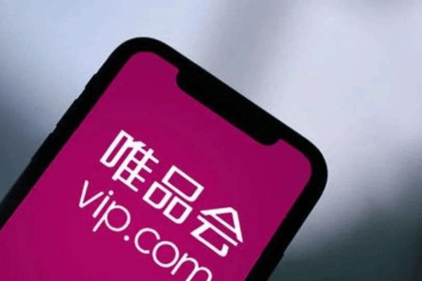 中国EC大手「唯品会」、22年第1四半期の純利益260億円　38四半期連続の黒字達成