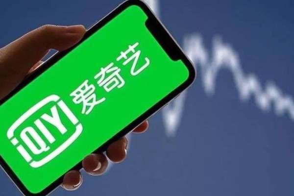 中国動画配信大手の愛奇芸、1〜3月期は初の黒字化実現