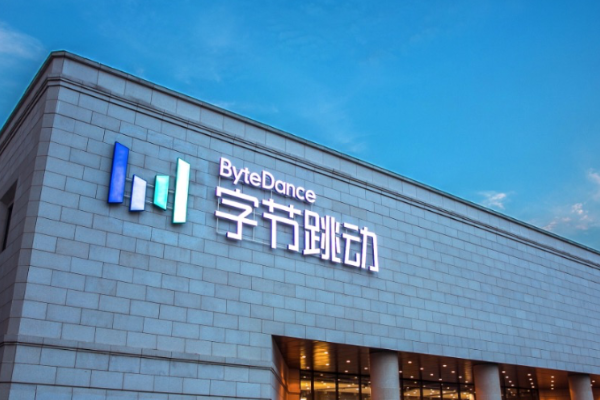 バイトダンス、ライブ配信専用デバイス発表　専用アプリでスマホとも連携