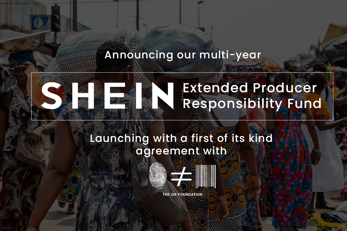 ファストファッションEC「SHEIN」、The Or Foundationと提携　EPRファンドを設立し、世界で深刻化する衣料品廃棄問題に対応