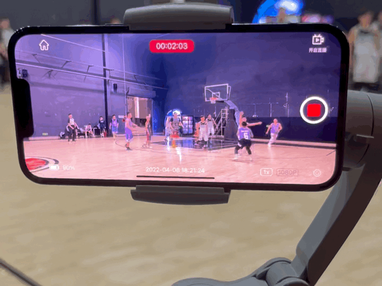 団体スポーツの試合を自動追跡・撮影、リアルタイムで分析。「Blink Focos」、高度なアルゴリズムが鍵