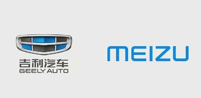 中国自動車大手の吉利、スマホメーカー「魅族」買収へ