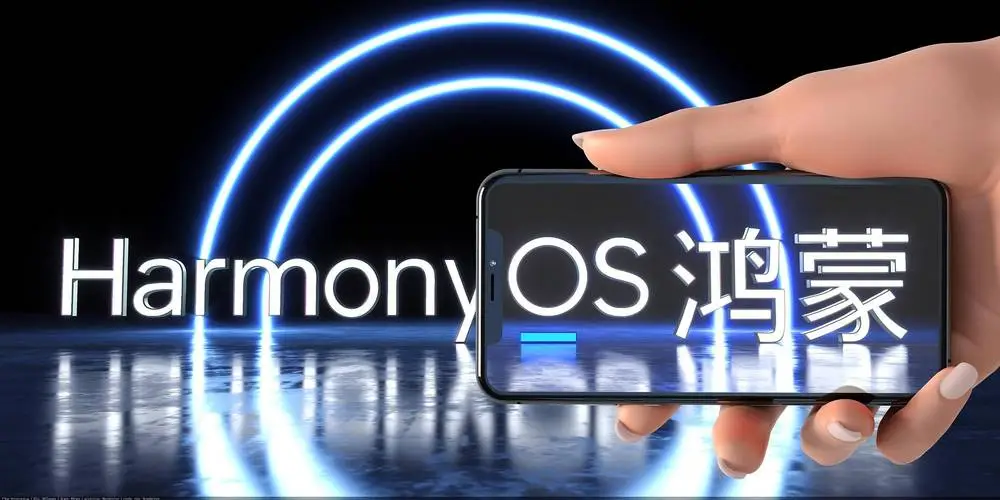 ファーウェイ、「HarmonyOS 2」などが独「iFデザインアワード2022」受賞