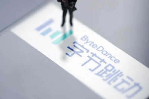 バイトダンス、教育事業に大ナタ　約3000人をリストラか