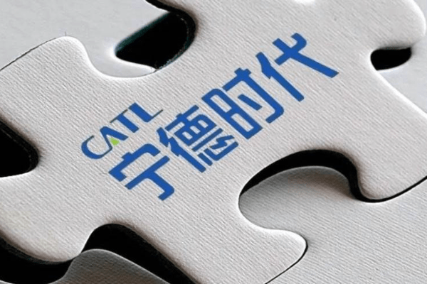 中国CATL、第3世代CTPバッテリー「麒麟電池」を間もなく発表