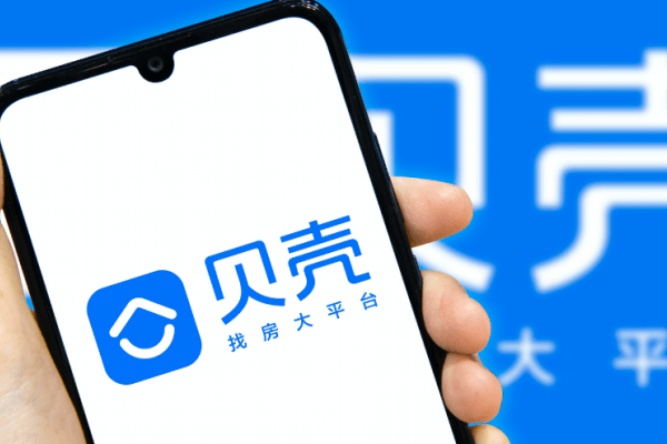 不動産プラットフォーム「貝殻找房」、22年1~3月期の売上高約2370億円　1300億円規模の自社株買い計画を発表