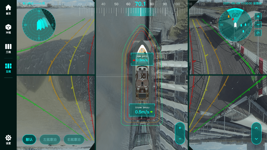 360度画像技術で船の安全運航　インテリジェント船舶「MARAUTEC」が資金調達　