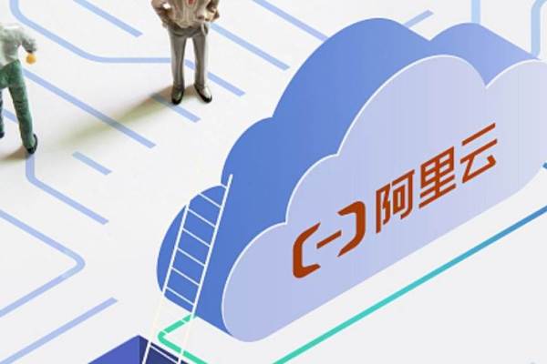 アリババクラウド、グローバル化を加速　1年でデータセンター5カ所を新設