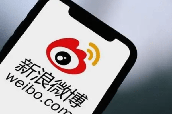 中国SNS大手「微博」、22年1~3月期売上高は約630億円　前年同期比6％増